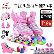 促銷79元【台灣製 扣環可調式】行李箱束帶/行李帶/綁帶 旅行箱束帶《兩色選擇1入裝》 歷史價格詳細信息