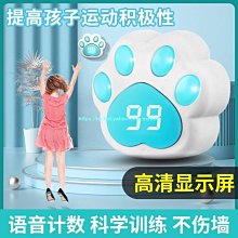 特惠拍拍樂發炮按鍵按鈕 圓形專用12V 微動開關支架 電玩遊戲機按鍵燈泡 歷史價格詳細信息