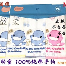 【丞琁小舖】MIT - 台灣製造  懷舊 復古 彈珠台 / 兒童 趣味 玩具 彈珠檯 歷史價格詳細信息