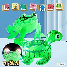 PVC充氣發光球 沙灘球 廣告球可充電LED光源 廣告商業展示用道具 歷史價格詳細信息