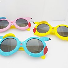 【SUNS】MIT漸層檜木紅 老花眼鏡 "向日葵眼鏡" 矯正鏡片(未滅菌) 歷史價格詳細信息