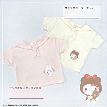 『 貓頭鷹 日本雜貨舖 』 日本 a-jolie 珍珠太陽鏡 綁帶刺繡竹籐包-黑 歷史價格詳細信息