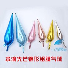 商場開業慶典周末促銷店慶活動選奧銳廣告投籃機高定豪華投籃機 歷史價格詳細信息