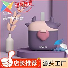 戶外儲存電源 220v防水可攜式儲能ups蓄 大容量移動應急電源 歷史價格詳細信息