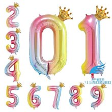 《皇冠》改變(全1冊)倪匡【頭大大-奇幻小說】甲10◎BE6 歷史價格詳細信息