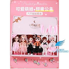 迷你小巧兒童戶外對講機5G全國通遠距離對講機手持大功率對講機 歷史價格詳細信息