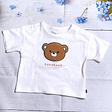 『 貓頭鷹 日本雜貨舖 』 日本 a-jolie 珍珠太陽鏡 綁帶刺繡竹籐包-黑 歷史價格詳細信息