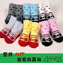 【AMISS】寶可夢造型直版短襪 直版襪 皮卡丘 正版授權台灣製 超夢 伊布 路卡利歐 Pokemon 男童襪 女童襪 歷史價格詳細信息