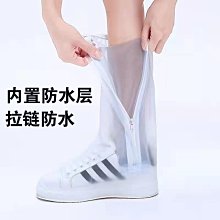 兒童防水鞋套／雨鞋(一雙入) 款式可選【小三美日】DS015600 歷史價格詳細信息