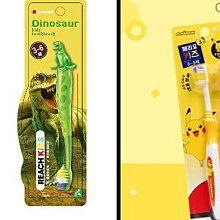 恐龍 兒童牙刷 附牙刷蓋 學童牙刷 3-5歲適用 (3入 透明綠) 歷史價格詳細信息