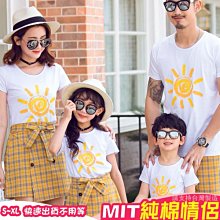 SUNLY 太空鋁壁掛式拖把掛勾 浴室掛架 掃把夾 4夾5勾 歷史價格詳細信息