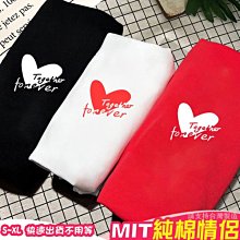 親子裝 小恐龍T恤 長袖T恤 圓領t恤 親子T 親子T恤 母女裝 全家福 團體服 情侶裝 一家三口 櫻桃shop 歷史價格詳細信息