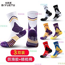 【伊藤商場】馬克杯 創意北歐ins咖啡杯個性情侶水杯子陶瓷家用潮流馬克杯帶蓋勺男女 歷史價格詳細信息