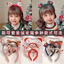 聖誕節鹿角髮箍 仙女森林系可愛髮飾【咖色麋鹿白貂毛】 歷史價格詳細信息