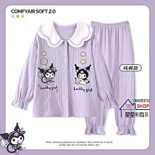 2023新款庫洛米女童裙式泳衣小女孩專業訓練連身泳裝速乾防曬泳裙 歷史價格詳細信息