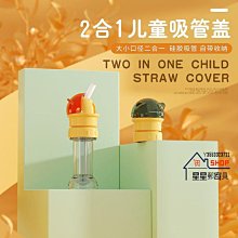 小人書水滸傳之鬧華山，品相如圖保證老版出手退13515 歷史價格詳細信息