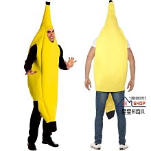 狂歡節化妝舞會服飾道具紫色粉眼土豆充氣服 派對cos造型道具 歷史價格詳細信息