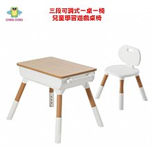 【親親 Ching Ching】可愛兔帳篷+100球(7cm) 歷史價格詳細信息