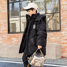 冬季兒童羽絨服新款白鴨絨迷彩加厚連帽外套男女童休閒短版冬季外套天天精選 歷史價格詳細信息
