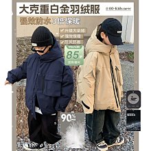 源源家童裝2023新款男童休閒褲夏季兒童短褲五分褲寶寶褲子男孩潮 歷史價格詳細信息