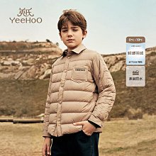 2023冬新款輕薄羽絨服女連帽短款女式大碼白鴨絨女士外套女裝~梅梅服飾 歷史價格詳細信息