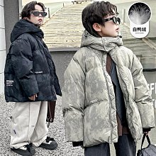 秋冬新款兒童羽絨服男童女童輕薄款寶寶冬裝童裝保暖外套工廠批發-雅怡尚品 歷史價格詳細信息