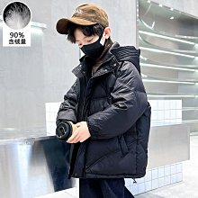 冬季兒童羽絨服新款白鴨絨迷彩加厚連帽外套男女童休閒短版冬季外套天天精選 歷史價格詳細信息