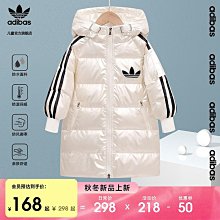 亮面免洗羽絨服女中長款冬季2023新款高級感時尚氣質加厚保暖外套 歷史價格詳細信息