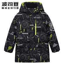 羽絨服 波司登冬季新款女中長款經典休閑羽絨服連帽修身顯瘦溫柔通勤 歷史價格詳細信息