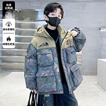 男童冬季加厚羽絨服2023新款兒童白鴨絨棉衣帥寶寶中長款免洗棉服 歷史價格詳細信息