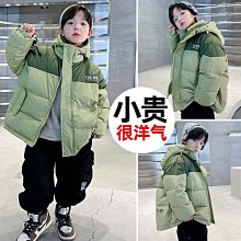男童冬季加厚羽絨服2023新款兒童白鴨絨棉衣帥寶寶中長款免洗棉服 歷史價格詳細信息