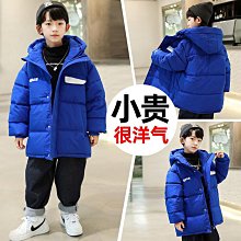 男童冬裝棉衣中大童洋氣加厚外套中長款羽絨棉服兒童裝加絨棉襖潮【zero潮流屋】 歷史價格詳細信息