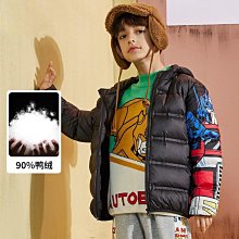 秋冬新款兒童羽絨服男童女童輕薄款寶寶冬裝童裝保暖外套工廠批發-雅怡尚品 歷史價格詳細信息