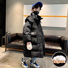 兒童長褲2023冬款韓版男童純色拼接雪尼爾加絨休閒褲潮 F0572 歷史價格詳細信息