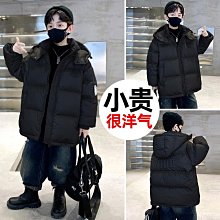 男童冬季加厚羽絨服2023新款兒童白鴨絨棉衣帥寶寶中長款免洗棉服 歷史價格詳細信息
