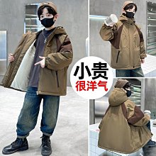 秋冬季加絨外套大童男裝青少年男孩加厚連帽夾克高初中學生衝鋒衣 歷史價格詳細信息