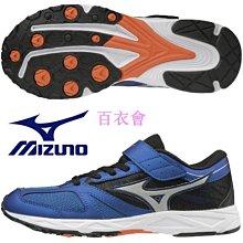 【百衣會】西裝套裝男西裝男士商務休閒職業裝緊身新郎伴郎結婚三件式禮服潮& 歷史價格詳細信息