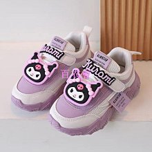 【百衣會】西裝套裝男西裝男士商務休閒職業裝緊身新郎伴郎結婚三件式禮服潮& 歷史價格詳細信息