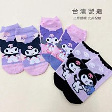 低價賣Dell Latitude E5570/高階i5-6300HQ /15.6寸/8G/SSD-256G 歷史價格詳細信息