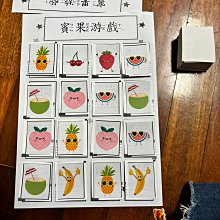 手作果蔬拼盤切切樂 手工diy編織玩具嬰兒毛線材料包 歷史價格詳細信息