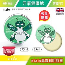 元氣健康館 CLK健生 舒鈣複合鈣(粉劑) 60包/盒 歷史價格詳細信息