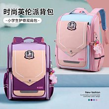 男孩書包小學生2024新款一到六年級兒童雙肩包大容量卡通印花背包 歷史價格詳細信息