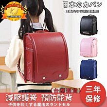 ????️免運????️ 日本味王 強效蔓越莓錠(30粒/瓶)????共6瓶 180粒???? 歷史價格詳細信息