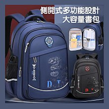 【小便器】小恐龍 兒童學習小便斗 兒童學習便器 站立式小便斗 男童便器 兒童便斗 訓練如廁 學習便器 UNL-808 歷史價格詳細信息