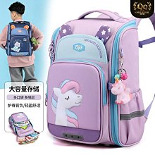 繽紛撞色半圓弧可疊掛無痕防滑衣架(40入) 歷史價格詳細信息