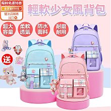 雙肩保護墊電腦包14寸16寸IPAD平板電腦16寸筆記本商務電腦包防水 歷史價格詳細信息