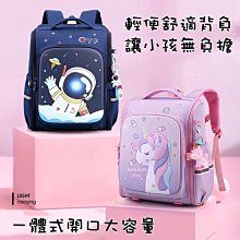 一只小馬，和闐玉碧玉烏蘭海碧玉帶糖雙色小馬擺件茶寵，辦公桌擺35466 歷史價格詳細信息