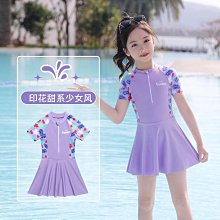 兒童泳衣女童長袖連身防曬遊泳衣2023新款遊泳館學生訓練速乾泳裝 歷史價格詳細信息