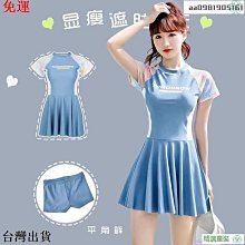 ✨免運✨平價衣 刺繡白色花朵拼接 A字裙 長裙 半身裙【費歐娜 】M240619 歷史價格詳細信息