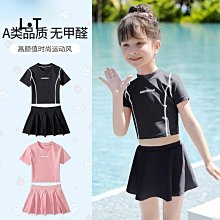 泳衣女孩連體女寶寶2024新款高級感泳裝小女童游泳衣 歷史價格詳細信息